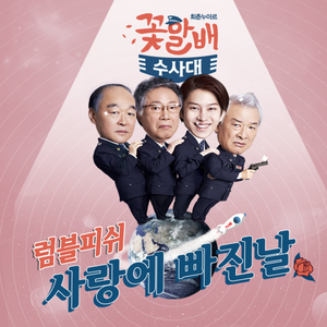 无码A片啊灬啊用力灬嗯灬漫画
