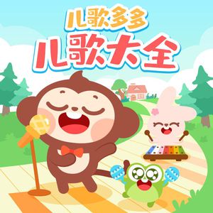 无码A片啊灬啊用力灬嗯灬漫画
