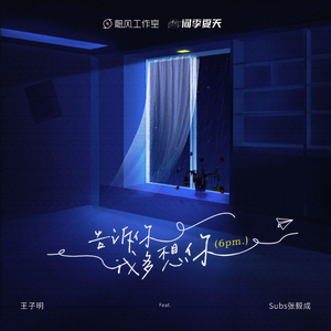 无码A片啊灬啊用力灬嗯灬漫画
