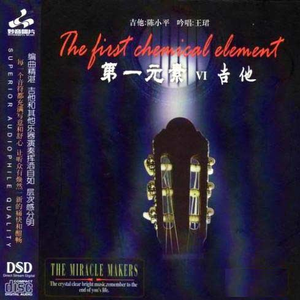 无码A片啊灬啊用力灬嗯灬漫画
