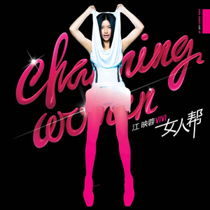 无码A片啊灬啊用力灬嗯灬漫画
