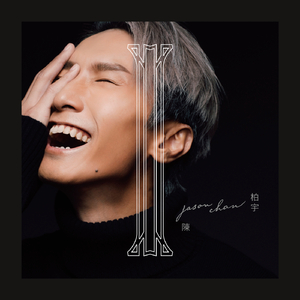 无码A片啊灬啊用力灬嗯灬漫画
