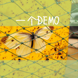 无码A片啊灬啊用力灬嗯灬漫画
